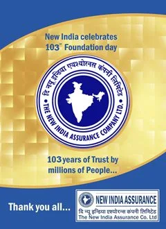 NIA Foundation Day 2021 celebration